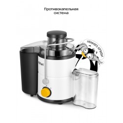 Соковыжималка Kitfort КТ-1154 (белый/черный)