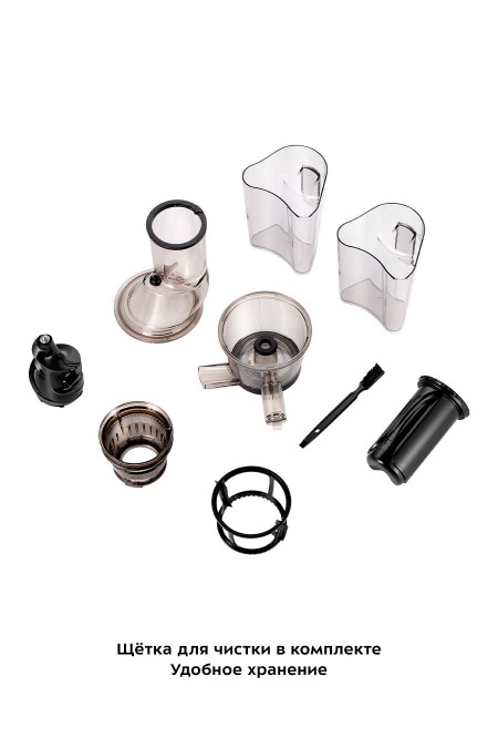 Соковыжималка Kitfort КТ-1158 (темно-синий) 4