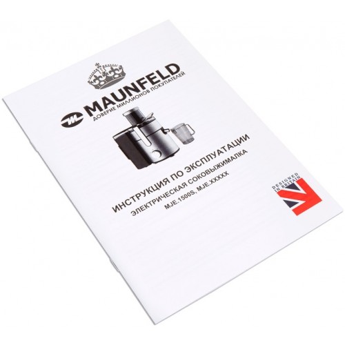 Соковыжималка Maunfeld MJE.1500S (серебристый) 5