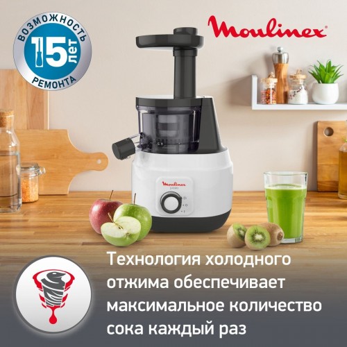 Соковыжималка Moulinex ZU150110 (белый/серый) 1