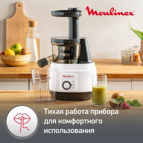 Соковыжималка Moulinex ZU150110 (белый/серый) 2