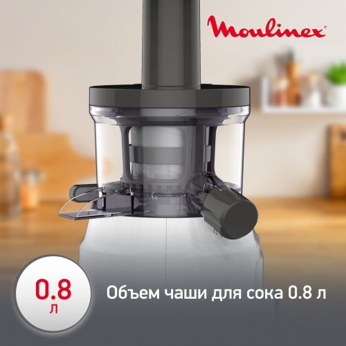 Соковыжималка Moulinex ZU150110 (белый/серый) 3