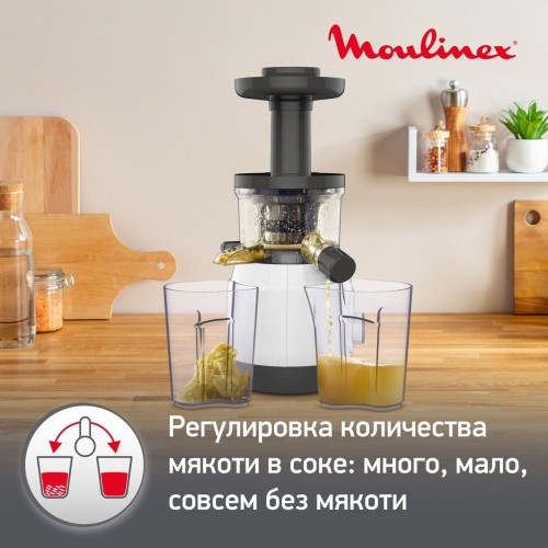 Соковыжималка Moulinex ZU150110 (белый/серый) 4