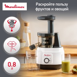 Соковыжималка Moulinex ZU150110 Juiceo (белый)