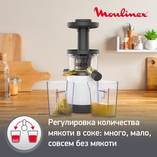 Соковыжималка Moulinex ZU150110 Juiceo (белый) 3