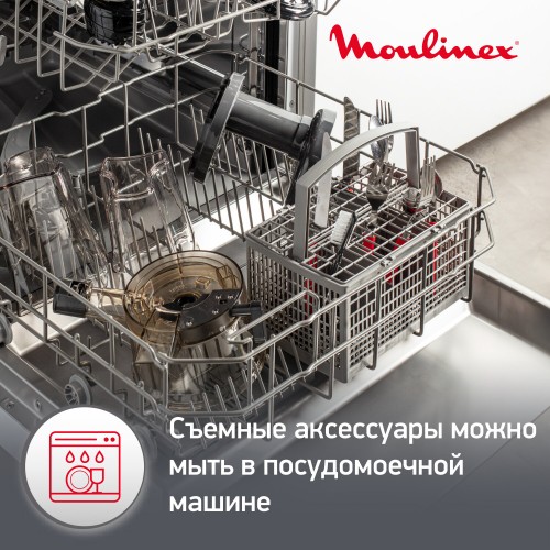 Соковыжималка Moulinex ZU150110 Juiceo (белый) 6