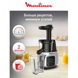 Соковыжималка Moulinex ZU420E10 (серебристый/черный)