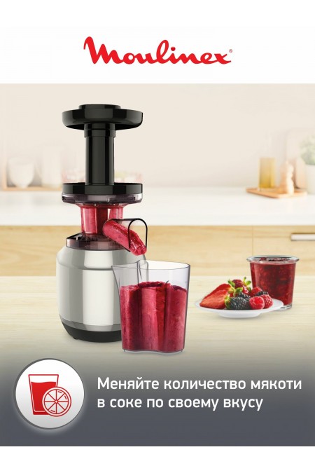 Соковыжималка Moulinex ZU420E10 (серебристый/черный) 3