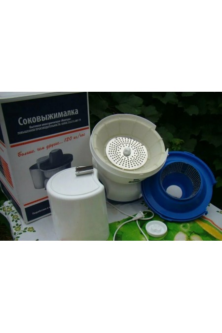 Соковыжималка Нептун КАЖИ 332.215.001 (белый/синий) 1