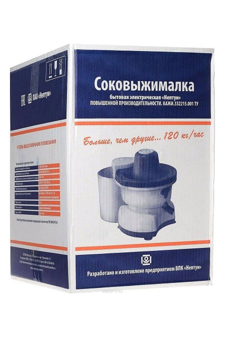 Соковыжималка Нептун КАЖИ 332.215.001 (белый/синий) 5