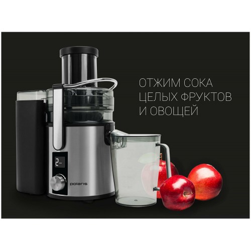 Соковыжималка Polaris PEA 1536ADL (серебристый/черный) 6