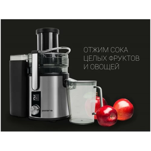 Соковыжималка Polaris PEA 1536ADL (серебристый/черный) 6