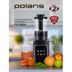 Соковыжималка Polaris PSJ 0604 (черный)