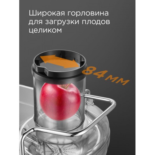 Соковыжималка REDMOND J1402 (серый) 1