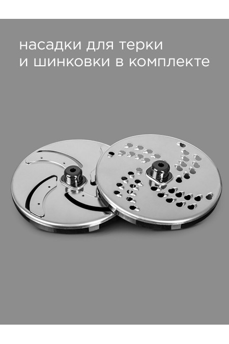 Соковыжималка Redmond RJ-912S (черный) 5