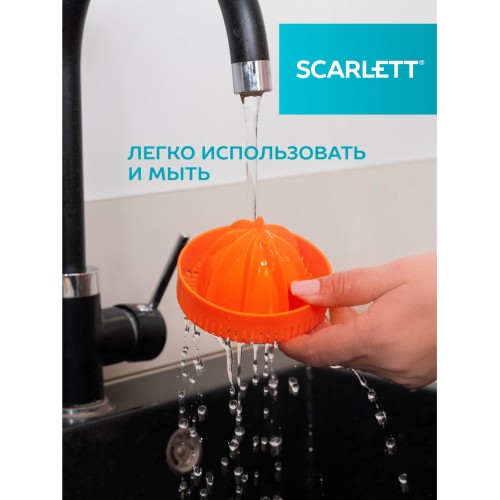 Соковыжималка Scarlett SC-JE50C10 (черный) 4