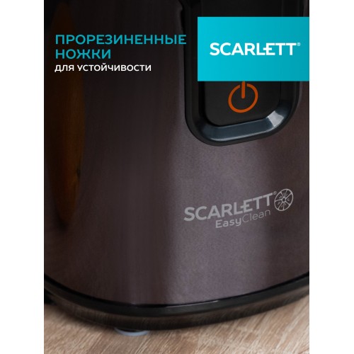 Соковыжималка Scarlett SC-JE50C10 (черный) 5