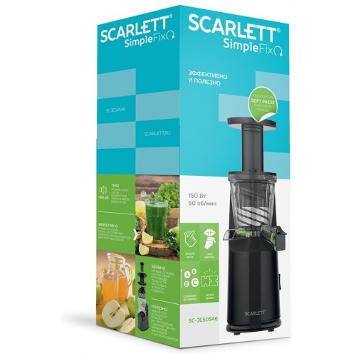 Соковыжималка Scarlett SC-JE50S46 (черный) 5