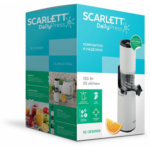 Соковыжималка Scarlett SC-JE50S59 (белый) 7