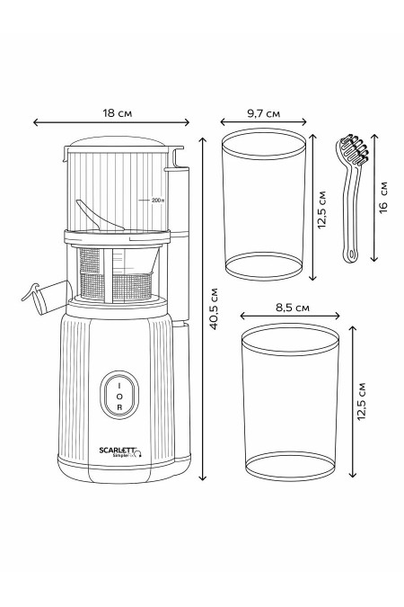Соковыжималка Scarlett SC-JE50S63 (белый) 9