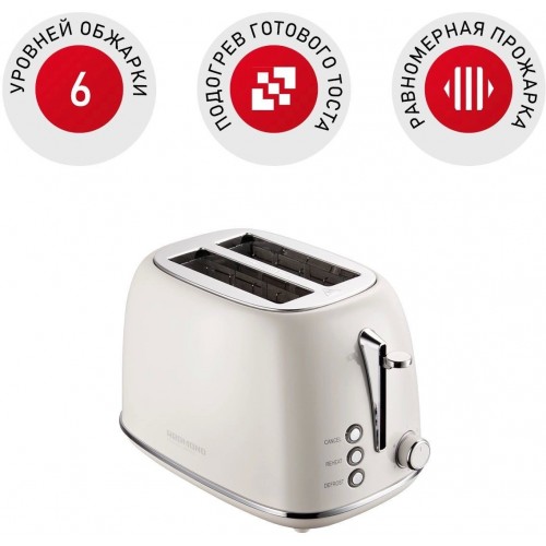 Тостер Redmond RT-M421 (серый) 4