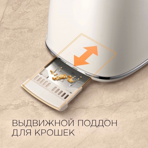 Тостер Redmond RT-M421 (серый) 6