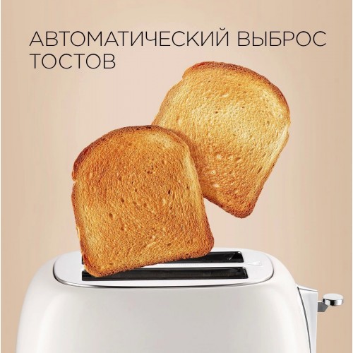 Тостер Redmond RT-M421 (серый) 7