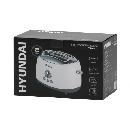 Тостер Hyundai HYT-8003 (белый/серый) 6
