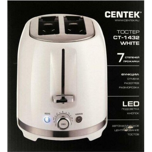 Тостер CENTEK CT-1432 (белый) 13
