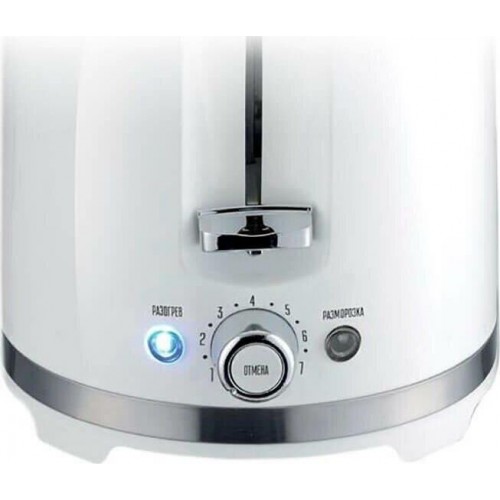 Тостер CENTEK CT-1432 (белый) 14