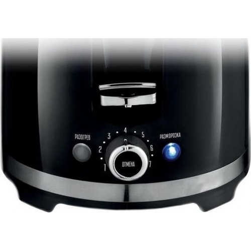 Тостер CENTEK CT-1432 (белый) 17