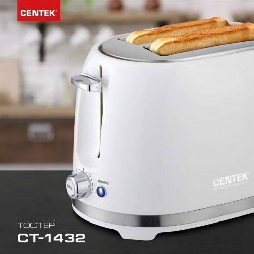 Тостер CENTEK CT-1432 (белый) 4
