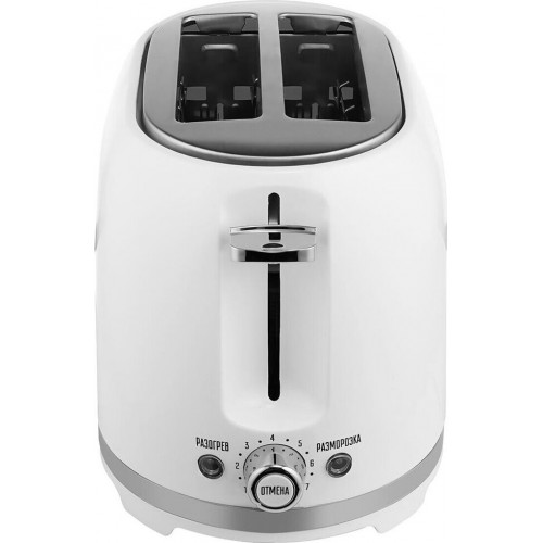 Тостер CENTEK CT-1432 (белый) 7