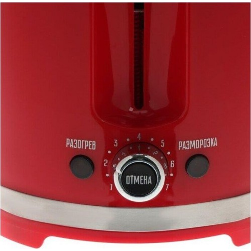 Тостер CENTEK CT-1432 (красный) 10