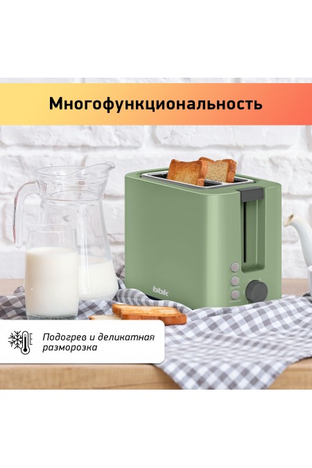 Тостер BBK TR81M (зеленый) 2