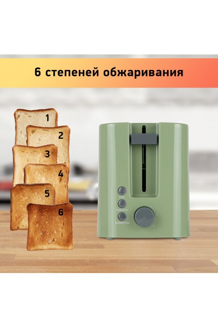 Тостер BBK TR81M (зеленый) 3