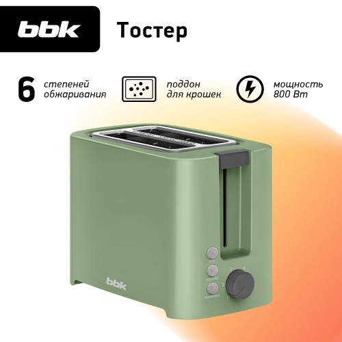 Тостер BBK TR81M (зеленый) 4