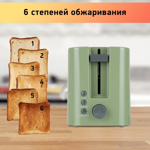 Тостер BBK TR81M (зеленый) 6