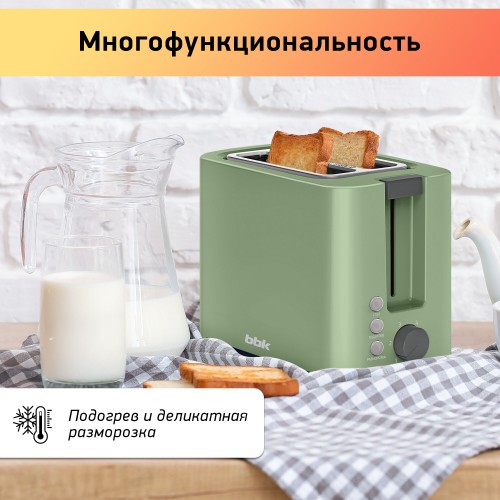 Тостер BBK TR81M (зеленый) 9