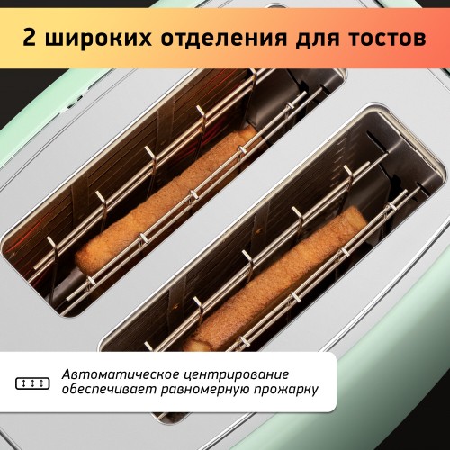 Тостер BBK TR85 (серо-зеленый) 3