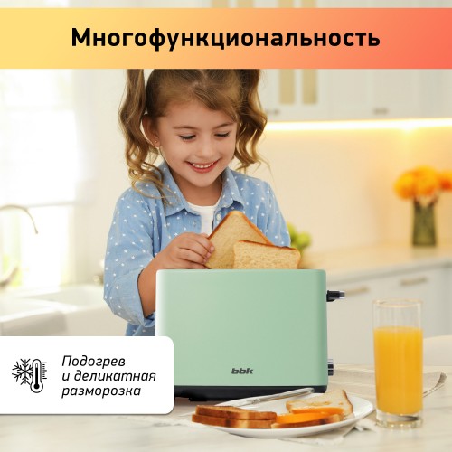 Тостер BBK TR85 (серо-зеленый) 8