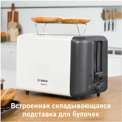 Тостер Bosch TAT3P421 (белый/черный) 3