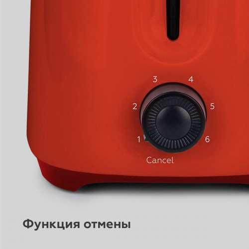 Тостер BQ T1007 (красный) 1