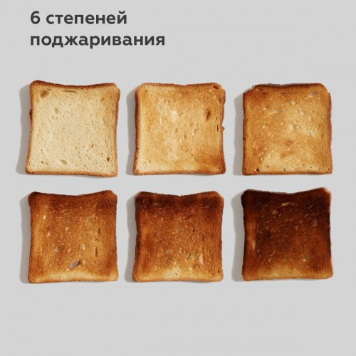 Тостер BQ T1007 (красный) 2