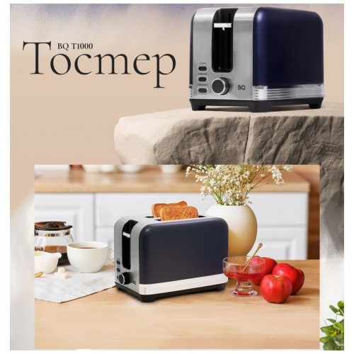 Тостер BQ T1009 (серебристый) 5