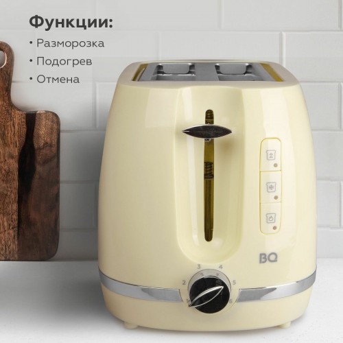 Тостер BQ T1711 (слоновая кость) 1