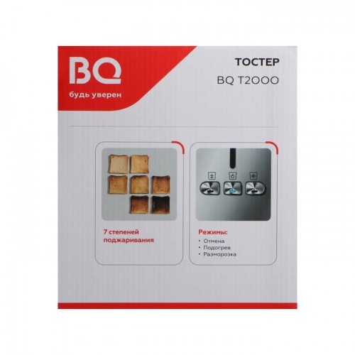 Тостер BQ T2000 (черный/серебристый) 7