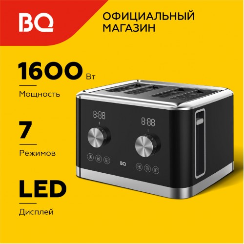 Тостер BQ T4000 (черный/серебристый) 