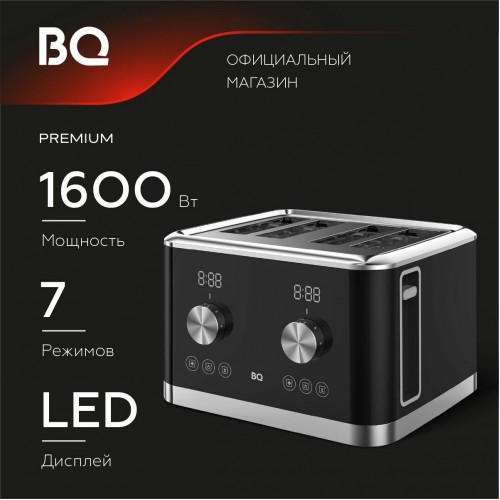Тостер BQ T4000 (черный/серебристый) 1