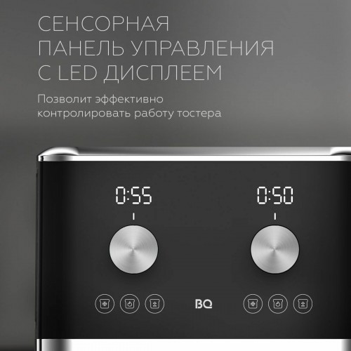 Тостер BQ T4000 (черный/серебристый) 7